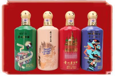 哈尔滨方正县烟酒回收走进系列茅台.jpg